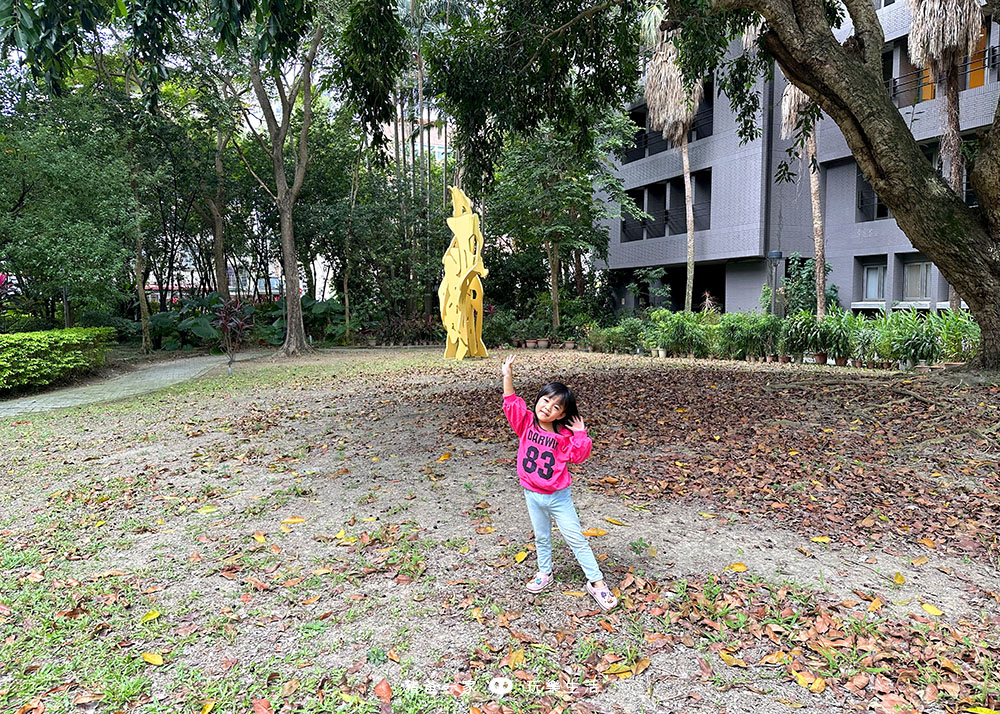 台北福華國際文教會館-後花園