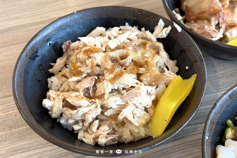 嘉義噴水雞肉飯