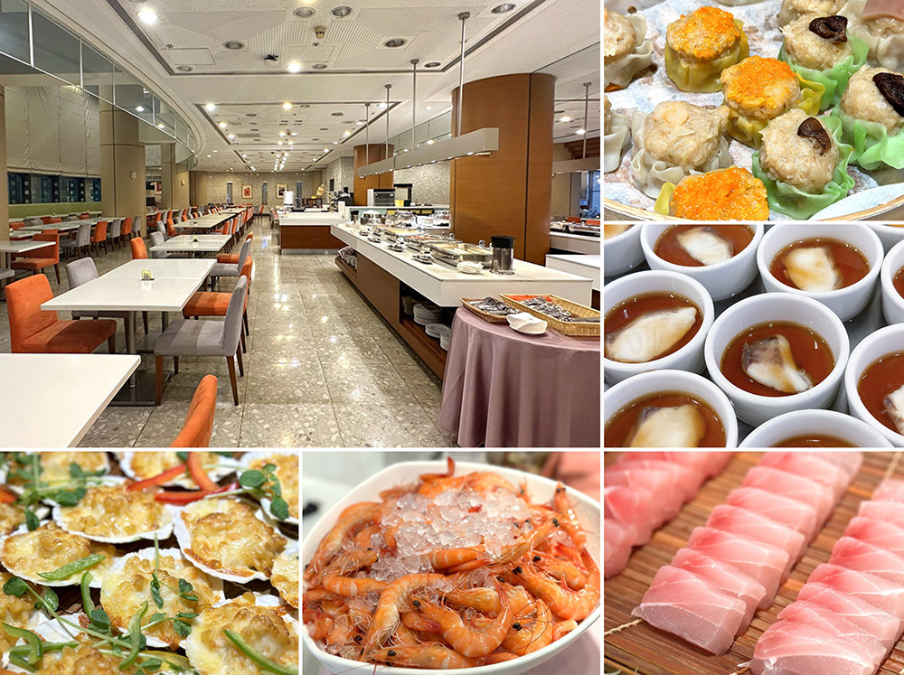 恬園自助餐-福華飯店buffet