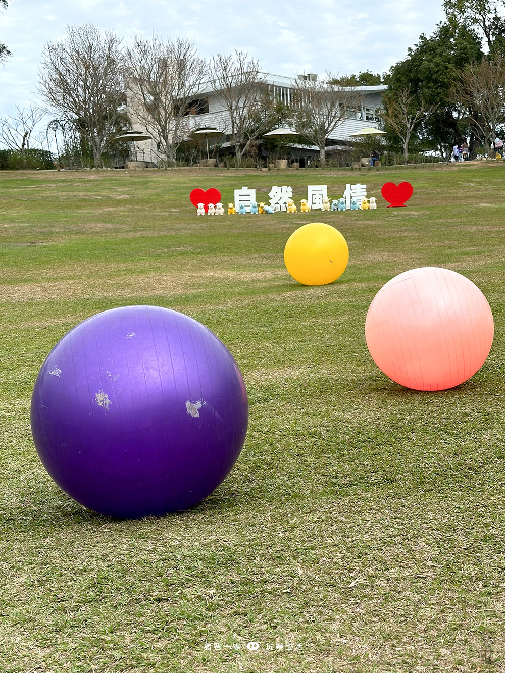 苗栗住宿推薦-自然風情景觀渡假民宿