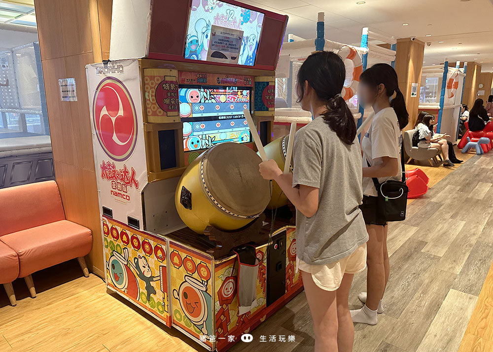 薆悅酒店野柳渡假館Inhouse Hotel YEHLIU-400坪遊戲室