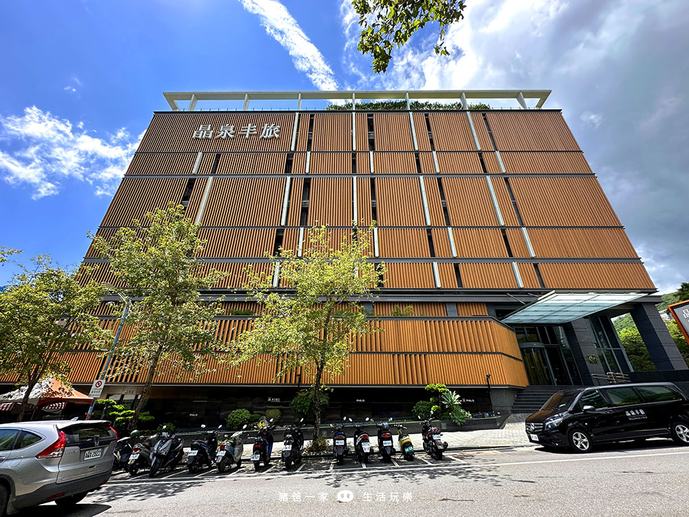 宜蘭礁溪溫泉飯店-晶泉丰旅