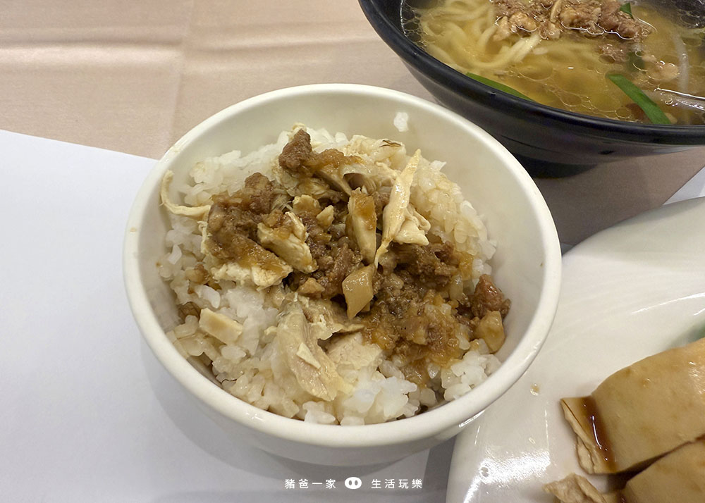 嘉義住宿-樂億皇家渡假酒店