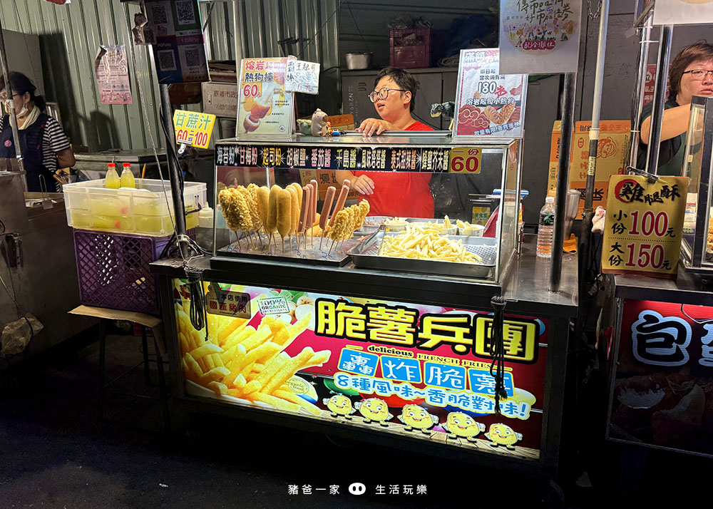 嘉義觀光夜市