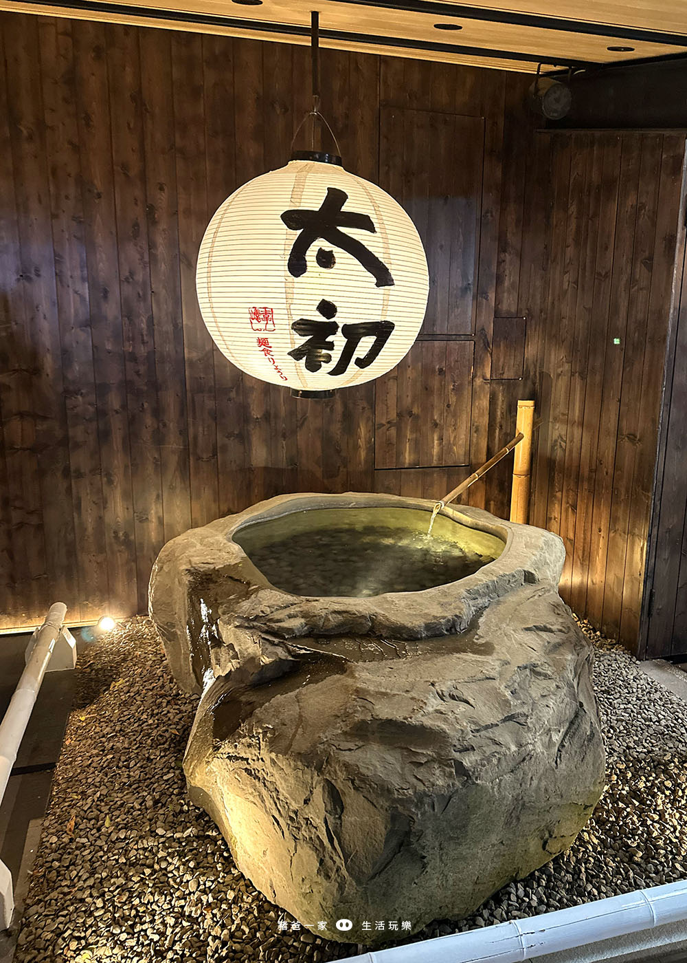 太初麵食|台中公益商圈高質感日式禪風空間、免收服務費,平價麵食推薦 太初牛肉麵3