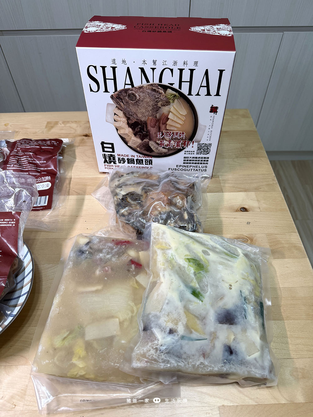 上海鄉村團購85折大優惠!台北老饕最愛名店,40年功夫年菜限時限量搶購! IMG 1364 拷貝