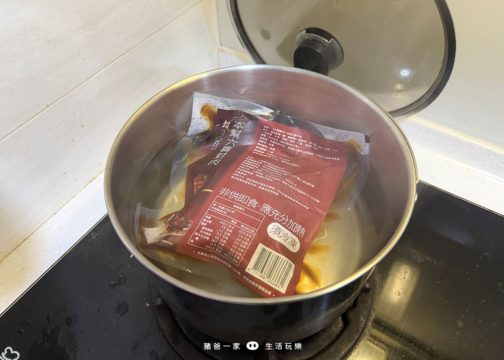 上海鄉村團購85折大優惠!台北老饕最愛名店,40年功夫年菜限時限量搶購! IMG 1423 拷貝