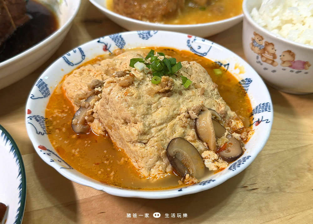 上海鄉村團購85折大優惠!台北老饕最愛名店,40年功夫年菜限時限量搶購! IMG 1454 拷貝