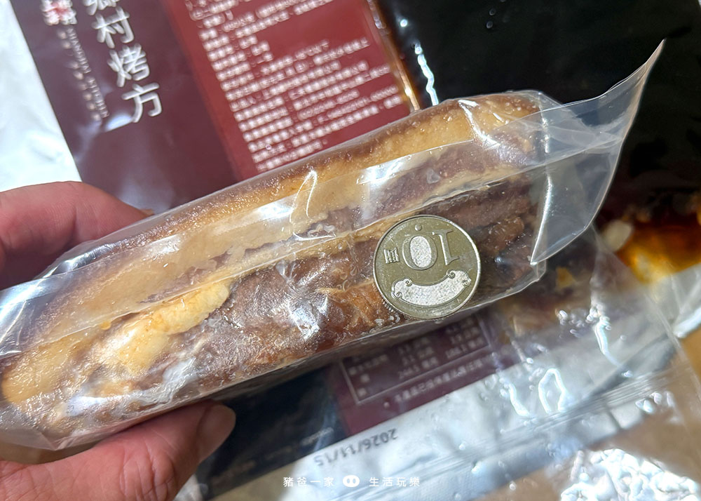 上海鄉村團購85折大優惠!台北老饕最愛名店,40年功夫年菜限時限量搶購! IMG 2126 拷貝