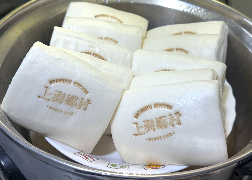 上海鄉村團購85折大優惠!台北老饕最愛名店,40年功夫年菜限時限量搶購! IMG 2147 拷貝