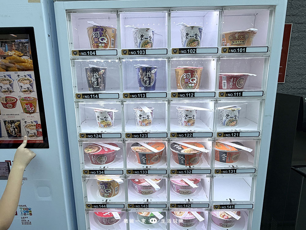 台中日光溫泉一泊二食住宿券!超夯的溫泉飯店,總是一房難求,本團可搶先訂房 日光溫泉10 拷貝