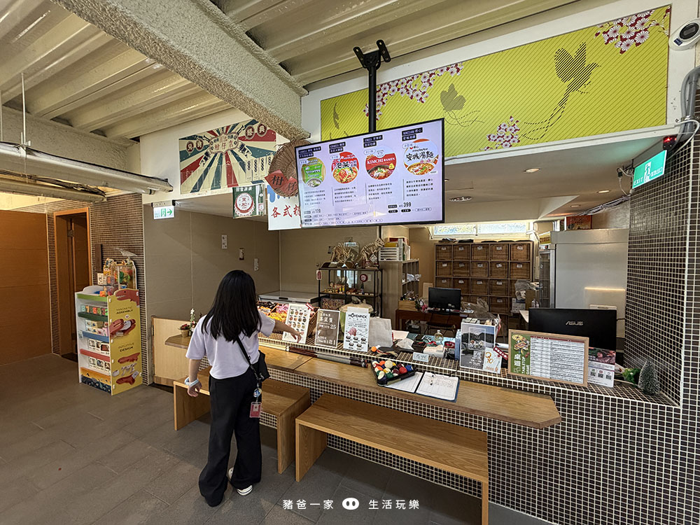 台中日光溫泉一泊二食住宿券!超夯的溫泉飯店,總是一房難求,本團可搶先訂房 日光溫泉14 拷貝