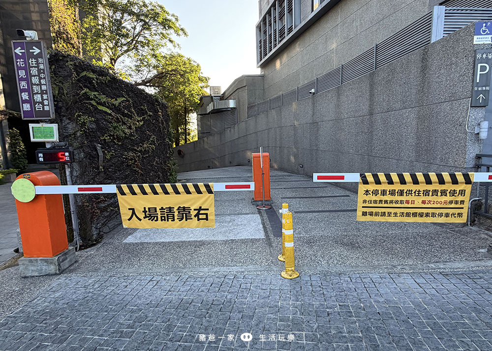 台中日光溫泉一泊二食住宿券!超夯的溫泉飯店,總是一房難求,本團可搶先訂房 日光溫泉2 拷貝