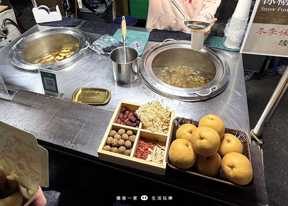 2026台南花園夜市》現在週五也開放了喔!台南必逛的夜市之一,每週四五六日營業 IMG 6057 拷貝