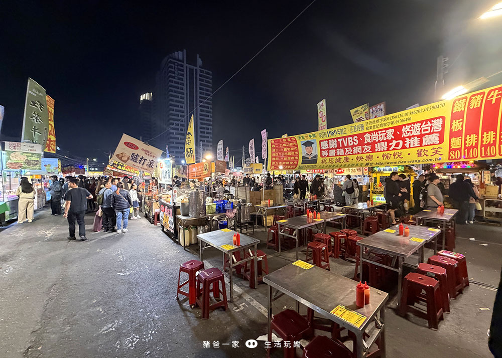 2026台南花園夜市》現在週五也開放了喔!台南必逛的夜市之一,每週四五六日營業 IMG 6063 拷貝 1