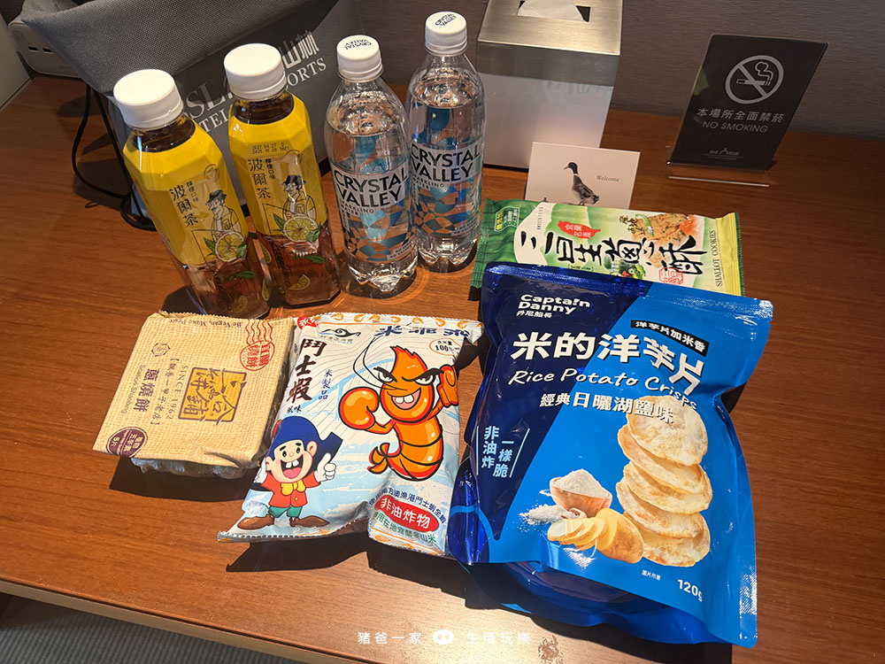 瓏山林蘇澳冷熱泉度假飯店|一泊三食,房間和美食開箱 IMG 8351 拷貝