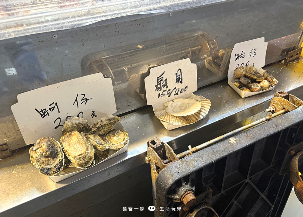 2026台南花園夜市》現在週五也開放了喔!台南必逛的夜市之一,每週四五六日營業 台南 花園夜市14