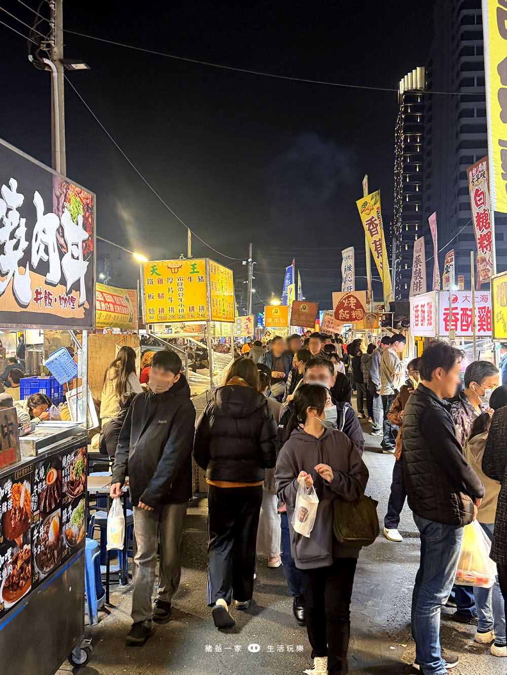 2026台南花園夜市》現在週五也開放了喔!台南必逛的夜市之一,每週四五六日營業 台南 花園夜市17