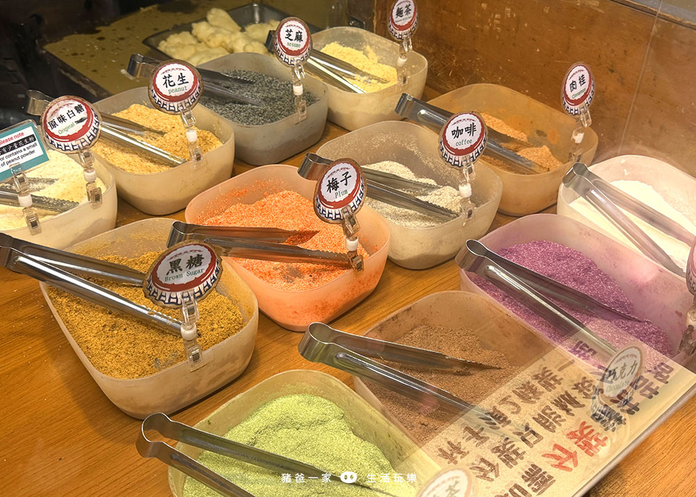 2026台南花園夜市》現在週五也開放了喔!台南必逛的夜市之一,每週四五六日營業 台南 花園夜市18