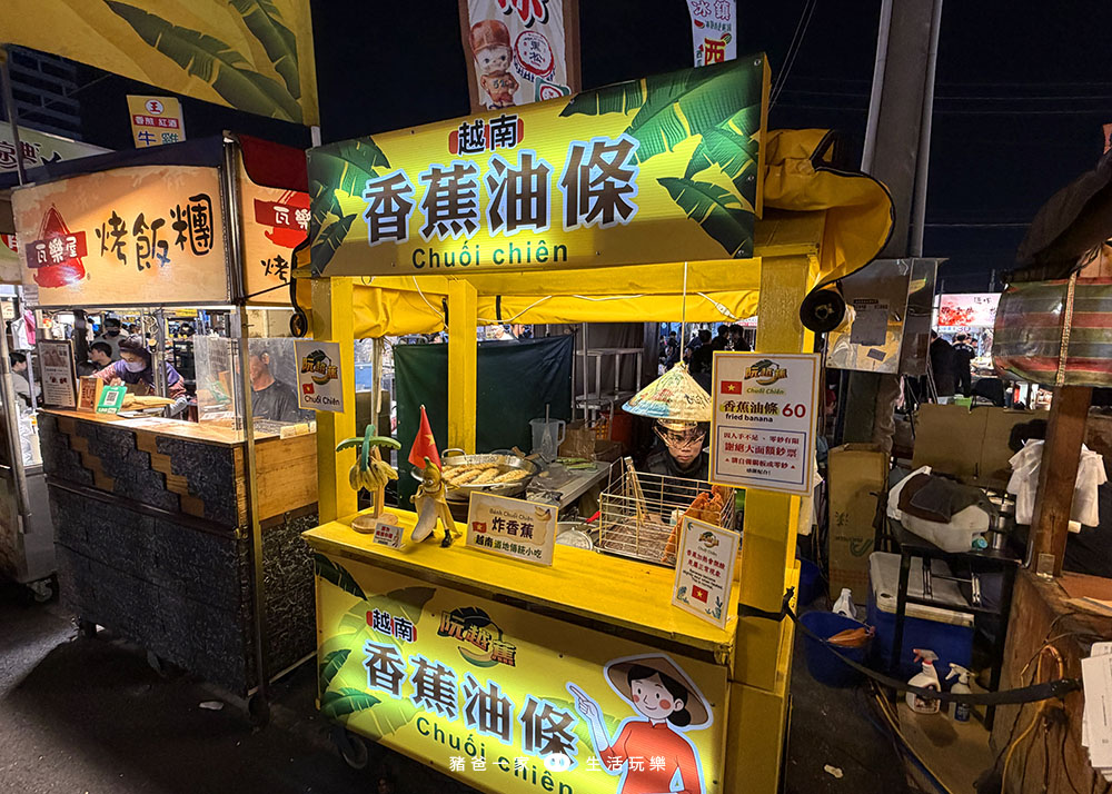 2026台南花園夜市》現在週五也開放了喔!台南必逛的夜市之一,每週四五六日營業 台南 花園夜市19