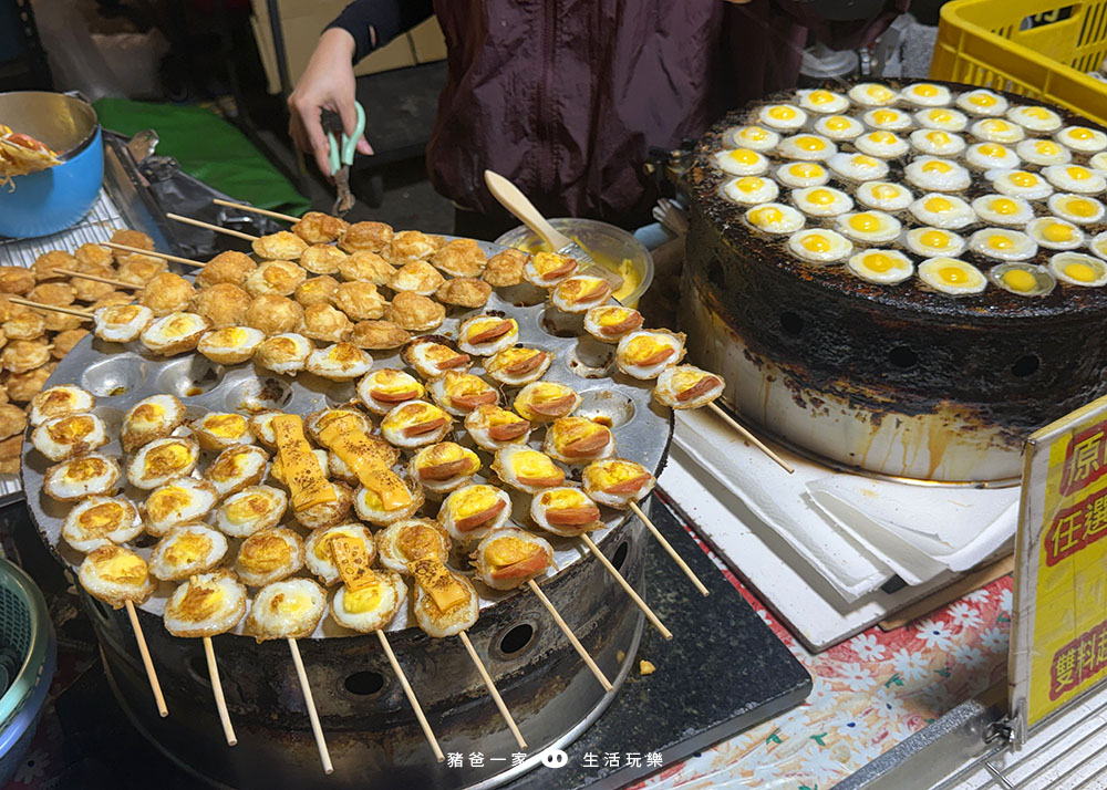 台南 花園夜市24