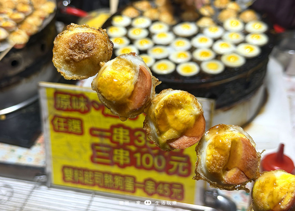 2026台南花園夜市》現在週五也開放了喔!台南必逛的夜市之一,每週四五六日營業 台南 花園夜市25