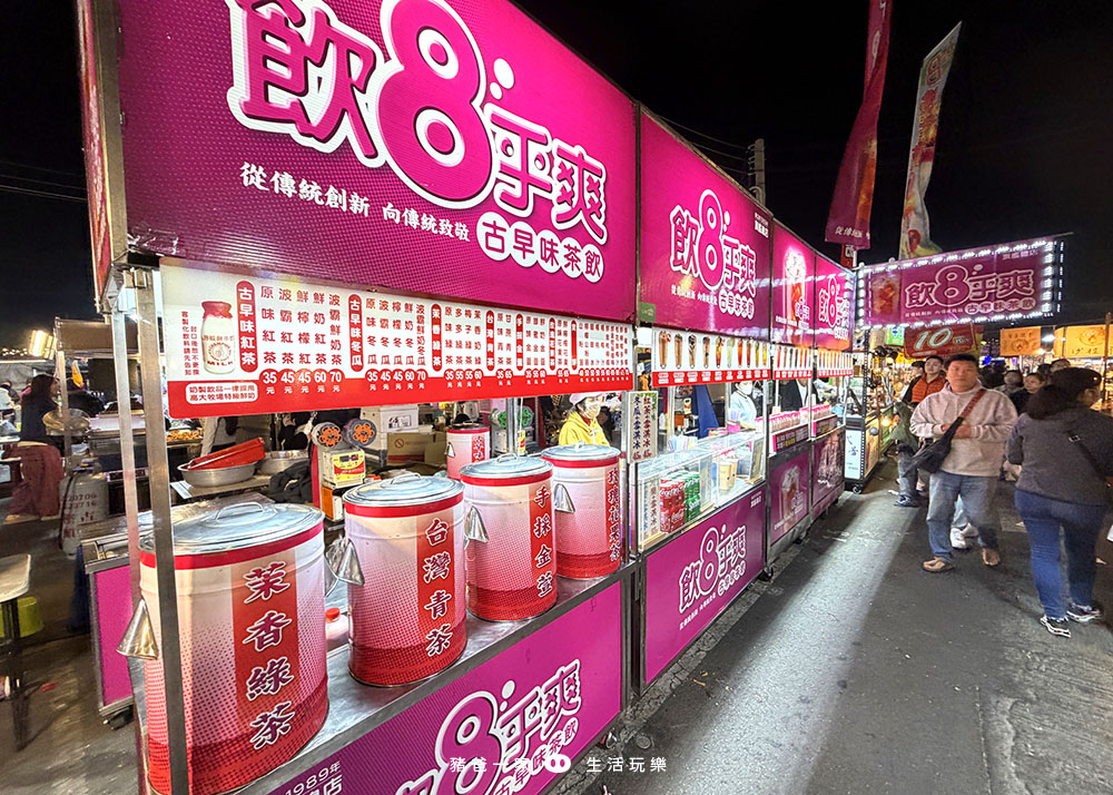 2026台南花園夜市》現在週五也開放了喔!台南必逛的夜市之一,每週四五六日營業 台南 花園夜市29