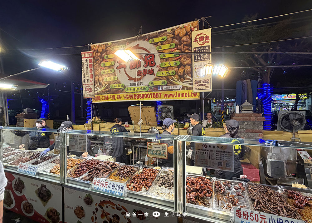 2026台南花園夜市》現在週五也開放了喔!台南必逛的夜市之一,每週四五六日營業 台南 花園夜市30