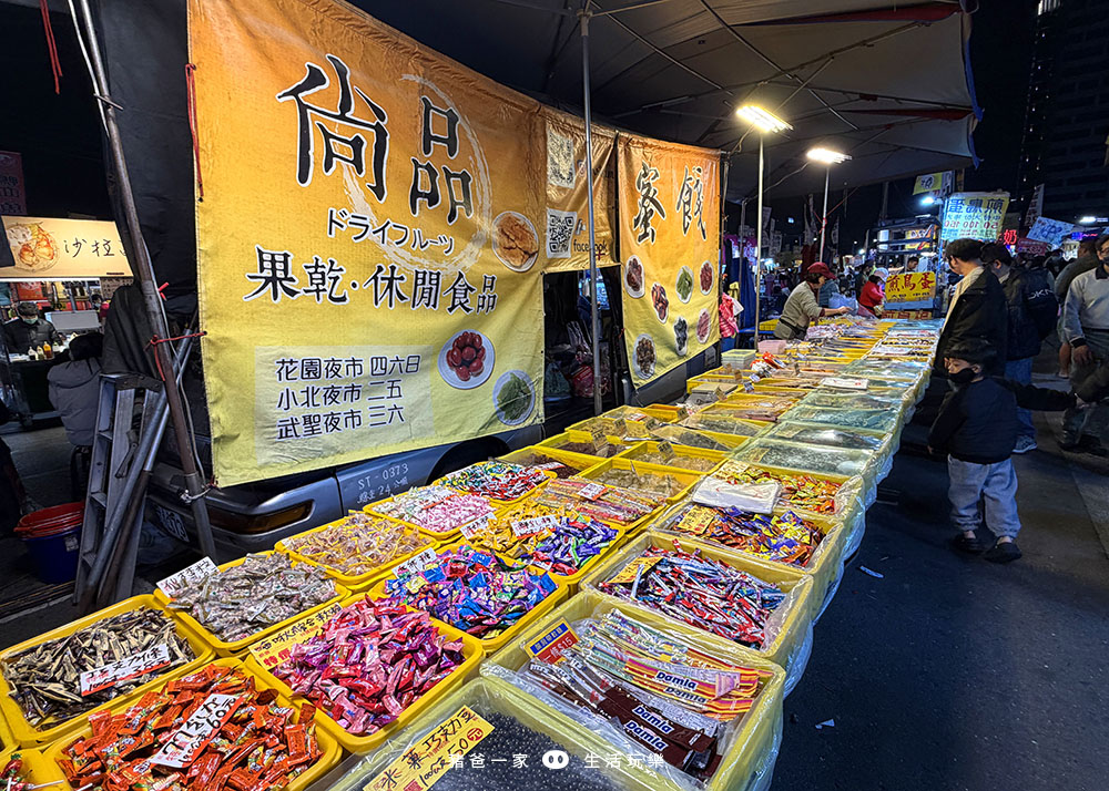 2026台南花園夜市》現在週五也開放了喔!台南必逛的夜市之一,每週四五六日營業 台南 花園夜市31