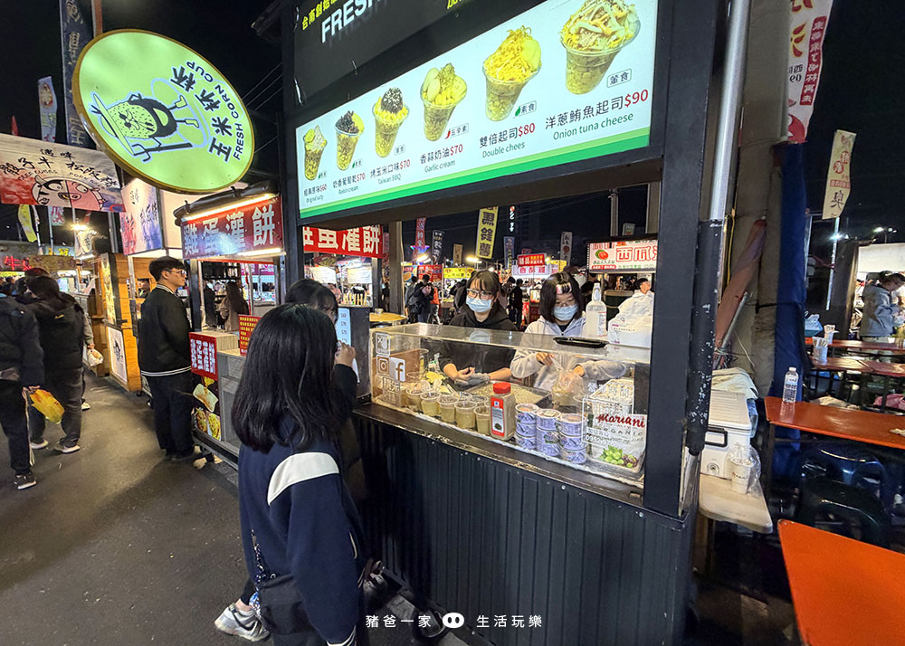 2026台南花園夜市》現在週五也開放了喔!台南必逛的夜市之一,每週四五六日營業 台南 花園夜市37