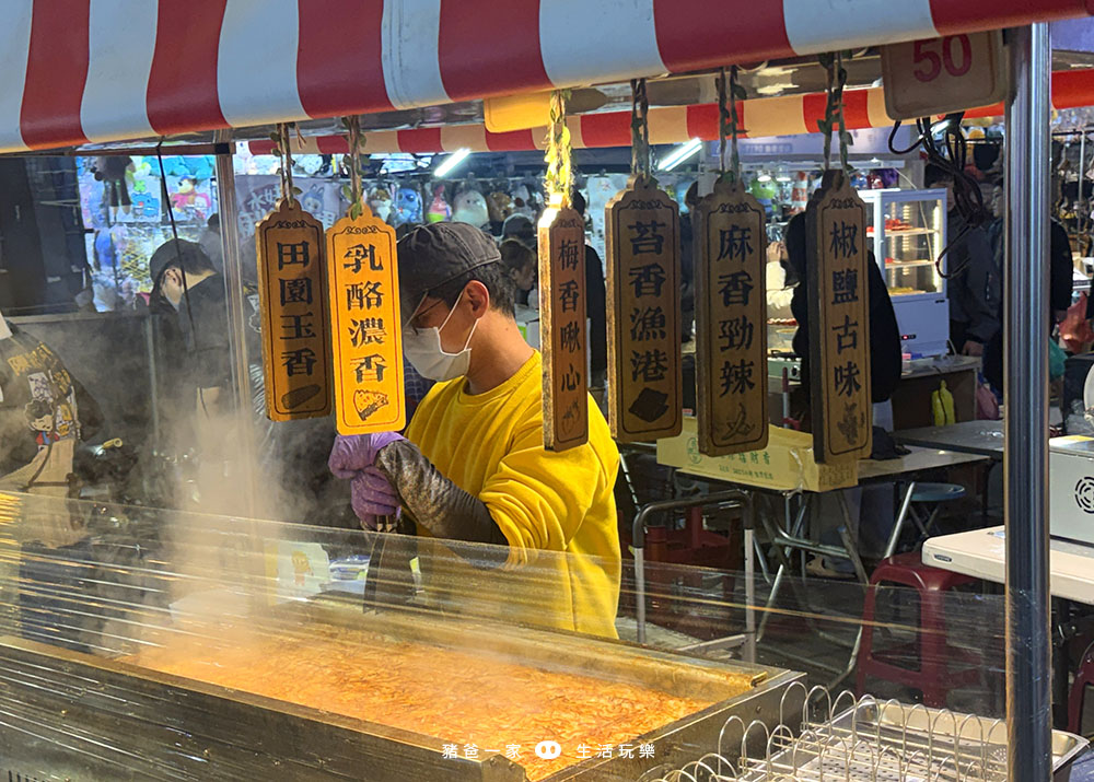 2026台南花園夜市》現在週五也開放了喔!台南必逛的夜市之一,每週四五六日營業 台南 花園夜市52