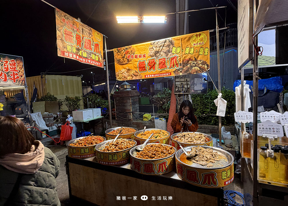 2026台南花園夜市》現在週五也開放了喔!台南必逛的夜市之一,每週四五六日營業 台南 花園夜市9