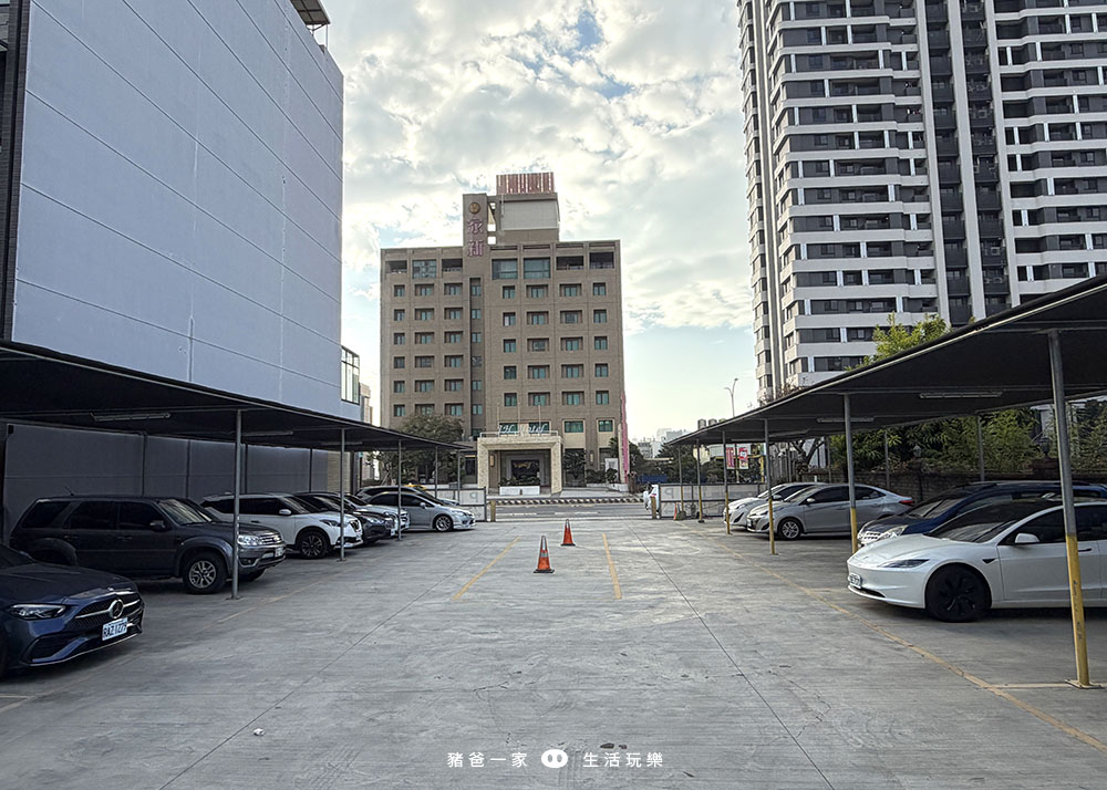 台南家新1 拷貝