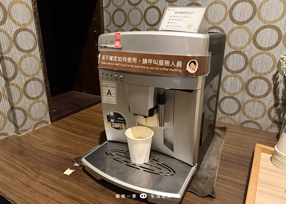 台南家新18 拷貝