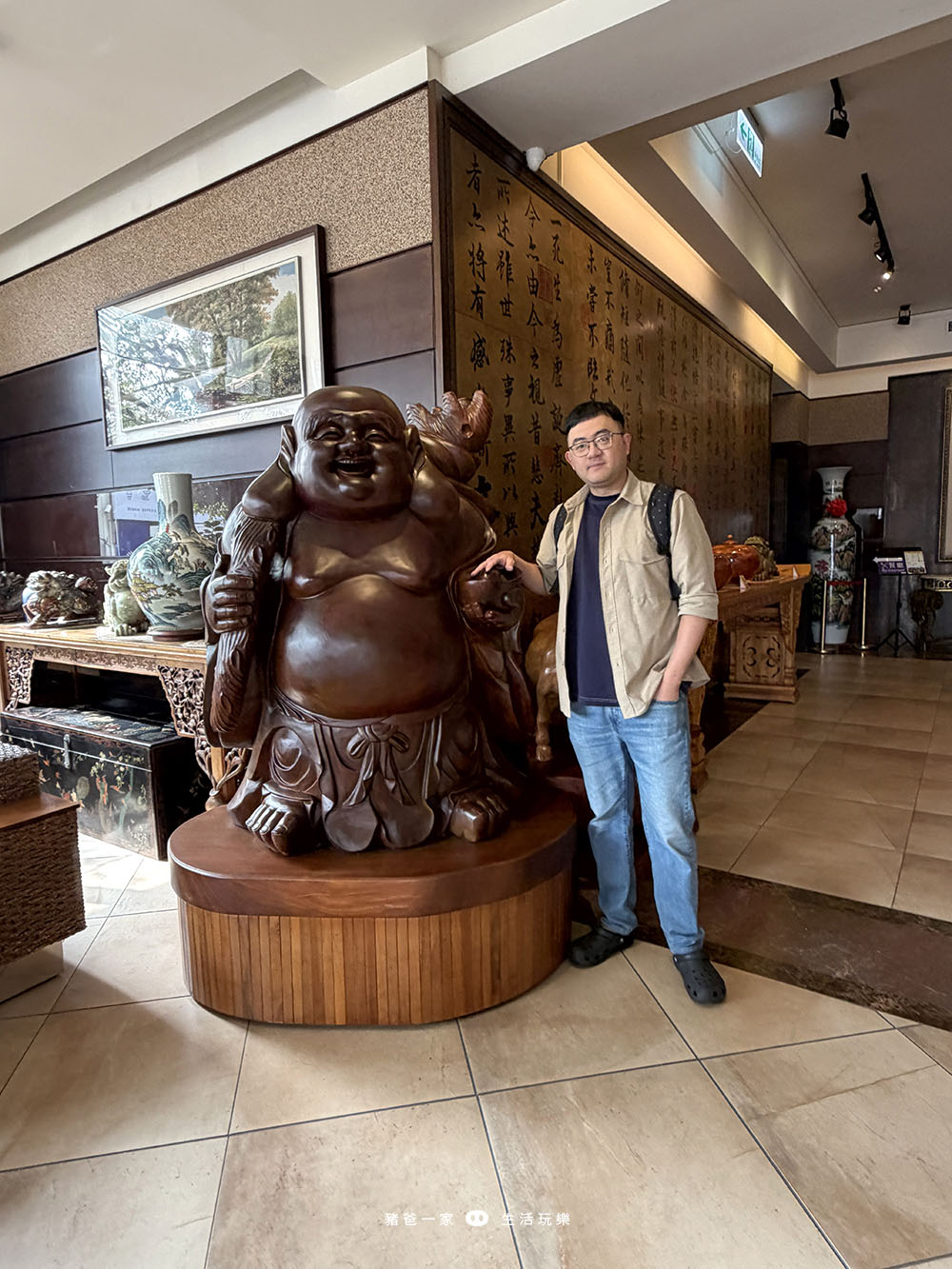 台南家新21 拷貝