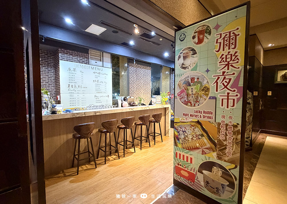 台南家新5 拷貝