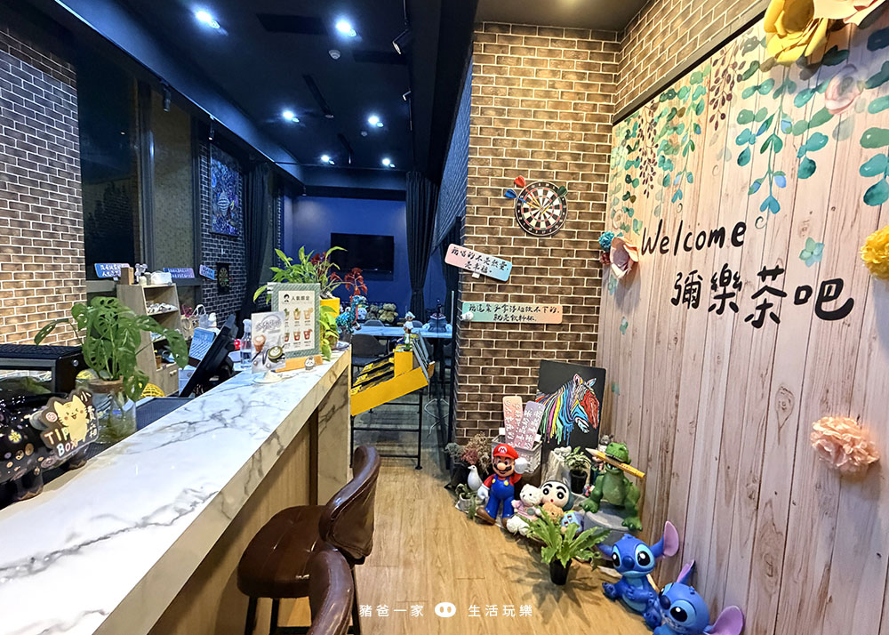 台南家新6 拷貝