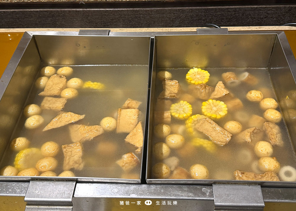 家新宵夜13 拷貝