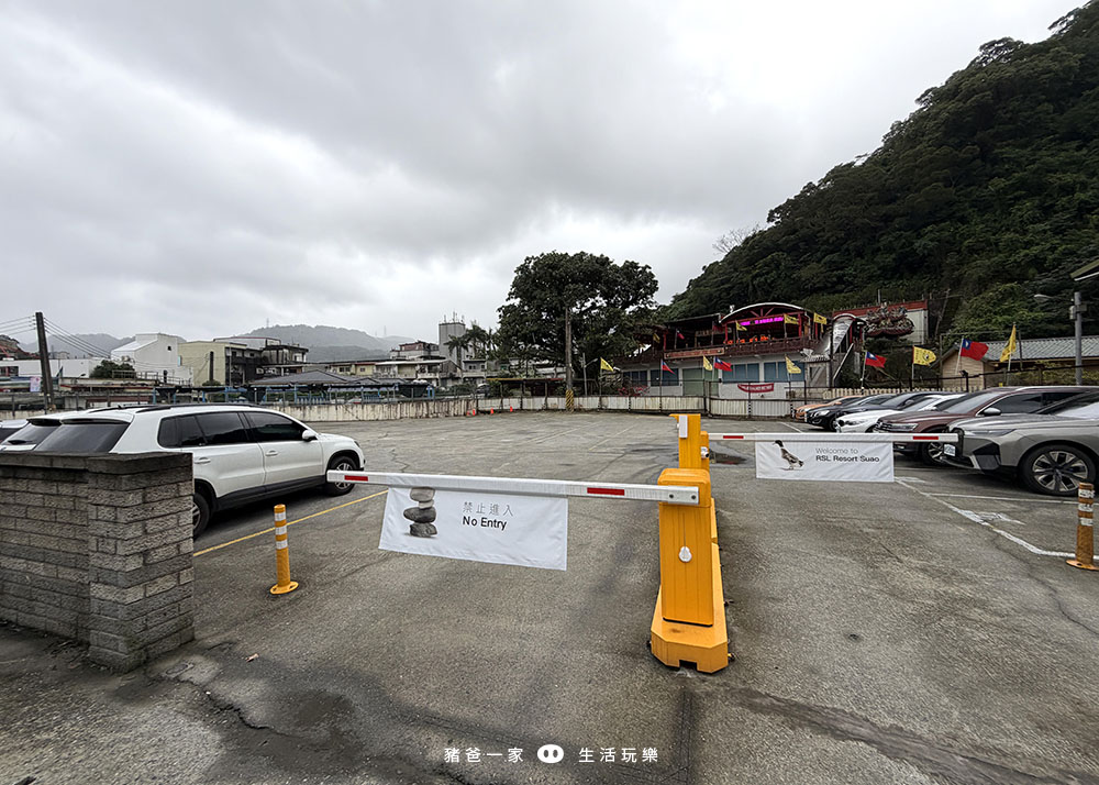 瓏山林蘇澳冷熱泉度假飯店|一泊三食,房間和美食開箱 蘇澳瓏山林7