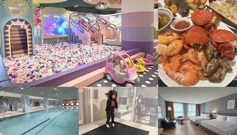 嘉義福容VOCO酒店》一泊二食,早晚餐都好好吃~還有室內溫水游泳池和遊戲室 VOCO 2