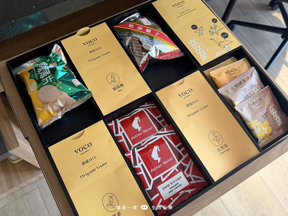 嘉義福容VOCO酒店》一泊二食,早晚餐都好好吃~還有室內溫水游泳池和遊戲室 嘉義福容voco 房間18