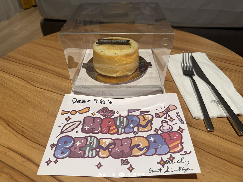 嘉義福容VOCO酒店》一泊二食,早晚餐都好好吃~還有室內溫水游泳池和遊戲室 嘉義福容voco 房間3