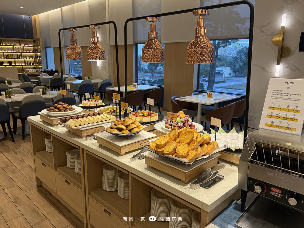 嘉義吃到飽!嘉義福容VOCO的晚餐好吃嗎?田園西餐廳吃到飽自助餐 嘉義福容voco 晚餐39 拷貝