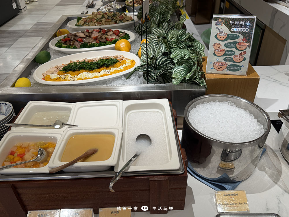 嘉義吃到飽!嘉義福容VOCO的晚餐好吃嗎?田園西餐廳吃到飽自助餐 嘉義福容voco 晚餐48 拷貝