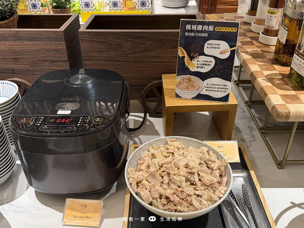 嘉義吃到飽!嘉義福容VOCO的晚餐好吃嗎?田園西餐廳吃到飽自助餐 嘉義福容voco 晚餐49 拷貝