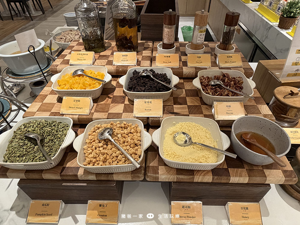 嘉義吃到飽!嘉義福容VOCO的晚餐好吃嗎?田園西餐廳吃到飽自助餐 嘉義福容voco 晚餐5 拷貝