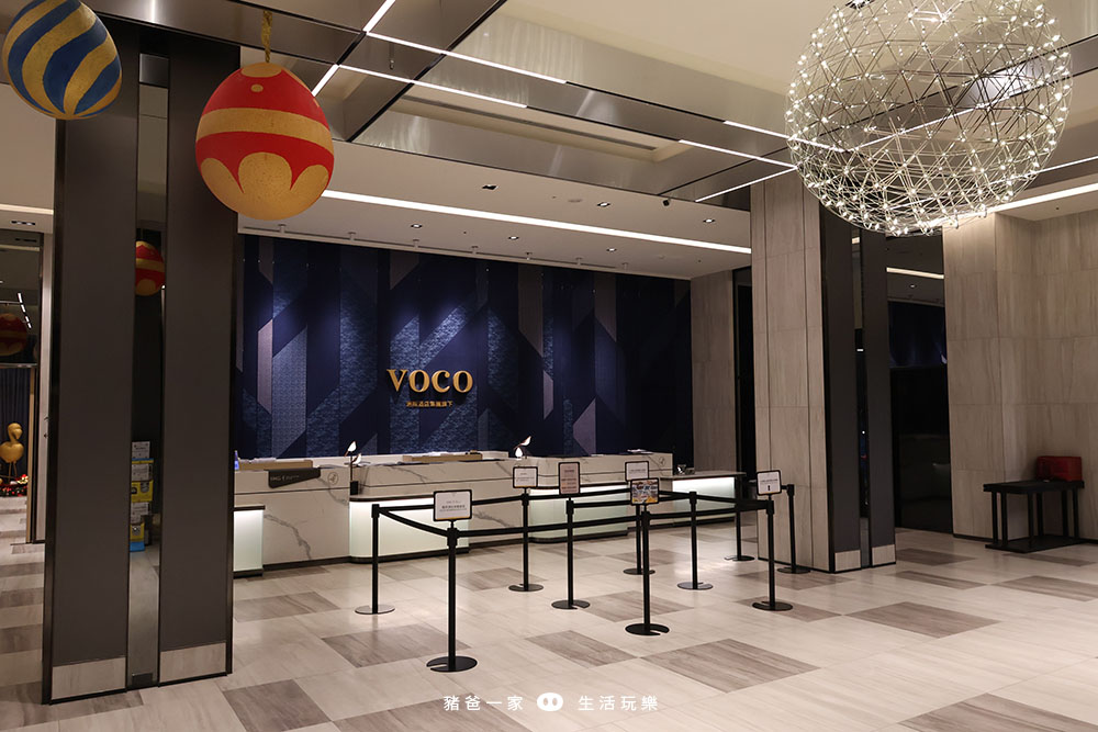 嘉義福容VOCO酒店》一泊二食,早晚餐都好好吃~還有室內溫水游泳池和遊戲室 嘉義福容voco21