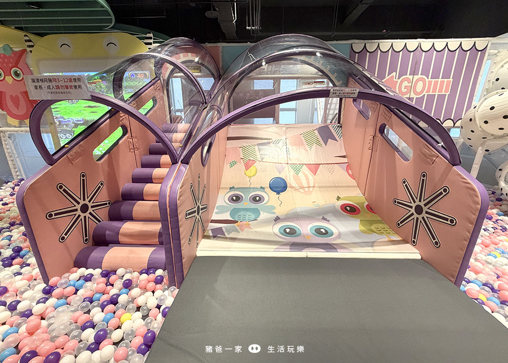 嘉義福容VOCO酒店》一泊二食,早晚餐都好好吃~還有室內溫水游泳池和遊戲室 嘉義福容voco遊戲室16