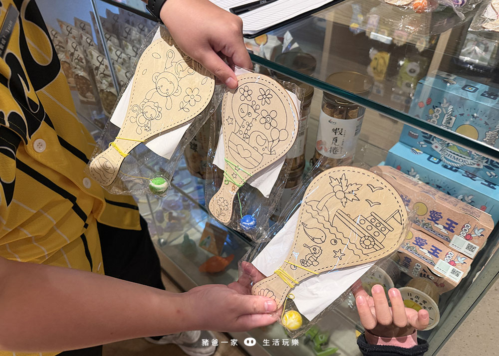 嘉義福容VOCO酒店》一泊二食,早晚餐都好好吃~還有室內溫水游泳池和遊戲室 嘉義福容voco遊戲室3