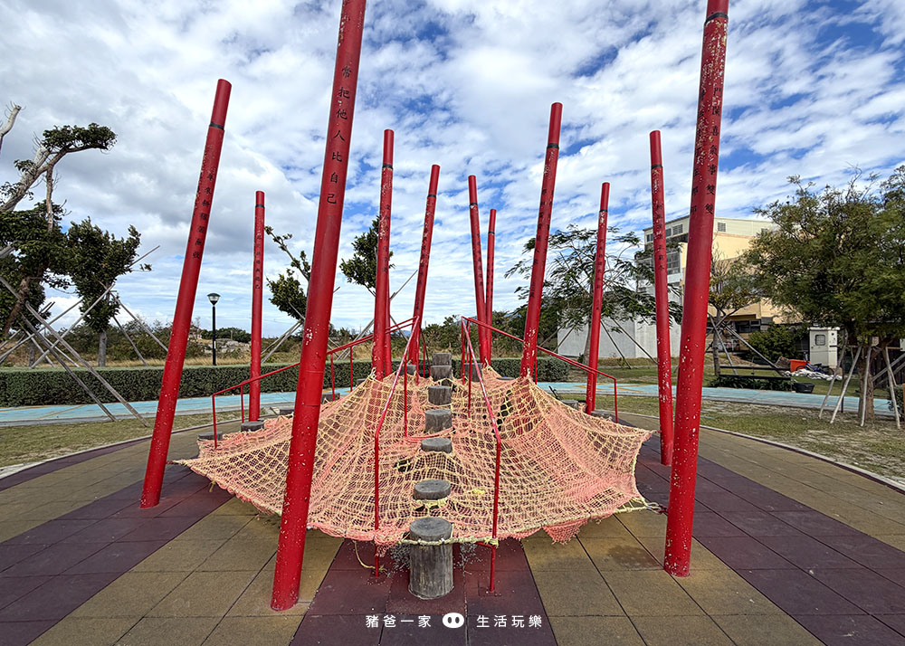 車城共融遊戲場,屏東最好玩的親子公園,旁邊就是車城福安宮、觀光市場 車城共融遊戲場13